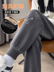 Womens Fleece Lined Windproof Trousers Autumn Winter Thickened Warm Casual Sports Pants High Waist Long Pants Harlan Style