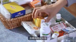 FLASH SALE Medicine Box Household medicine portable medical emergency medicine chest multi-layer