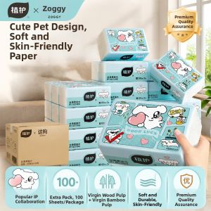 Botare | Smooth Soft Tissue Paper 100 Pieces/Package