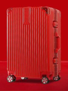 Wedding Bridal Luggage 20 inch