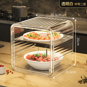 Food Grade Winter Insulation Cover Leftovers Meal Multi-layer Storage Rack Dust Cover Winter Home Use New 2024 Kitchen Tool