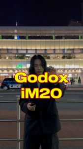 Godox iM20 mini iFlash flash for Canon Sony Fuji Nikon Olympus Pentas build in battery