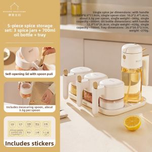 MODERN SWEETHOME | Food Grade Spice Container Set