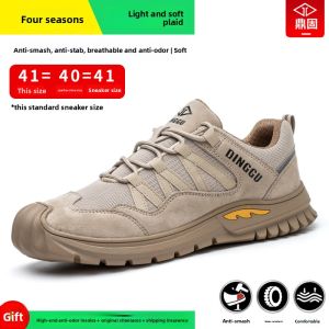DINGGU | Puncture Resistant Breathable Insulated Work Safety Shoes