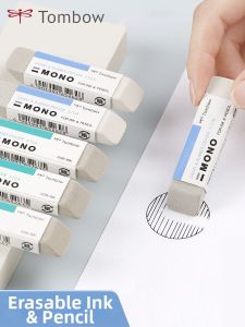Tombow | Dual-use Eraser for Ballpoint and Gel Pens