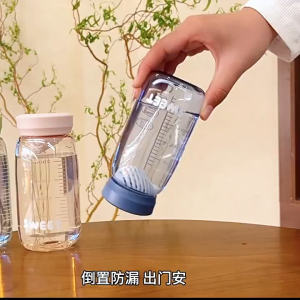 【Ready Stock 】 300ml Summer Pocket Water Cap Transparent with Tea Strainer Plastic Water Bottle  with Measuring Water Bottle Accessories