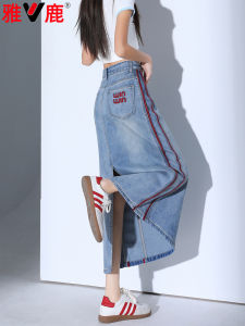 Váy Mini Denim Xanh Nhạt Cạp Cao Cho Nữ Mùa Thu 2025 Váy Chữ a Cạp Cao Cạp Cao Có Khóa Kéo Thường Ngày