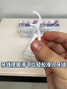 Hộp Tăm Chỉ Nha Khoa Bảo Vệ Sức Khoẻ Răng Miệng (Hộp 50 Cây)