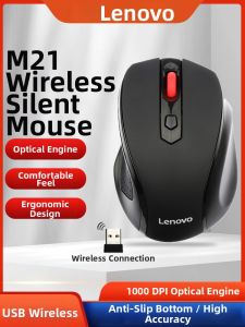 Lenovo | Silent Portable Mouse for Gaming and Office Use