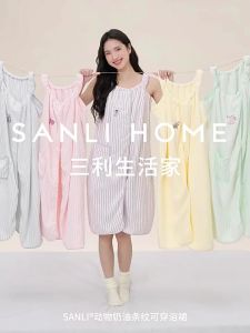 Sanli | Antibacterial Full-body Covering Bath Towel Quick-drying Large Robe