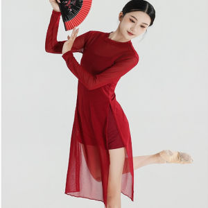 Dance Special Cheongsam Classical Dance Gauze Clothes Womens Short Elastic Slim Fit Slimming Split Jazz Chinese Classic Dance Exercise Clothing