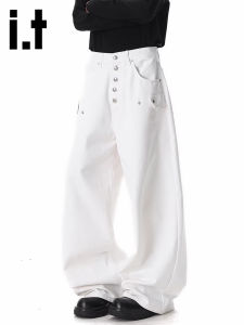 izzue | American Street Style Cleanfit Jeans with Snap Button Wide Leg