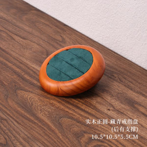 Real Wood Jewelry Ring Plate Vintage Chinese Style Earring Storage Box Photography Props Tray Desktop Organizer Accessory