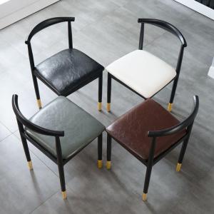 MOLORE | Modern Simple Home Dining Chair with Backrest