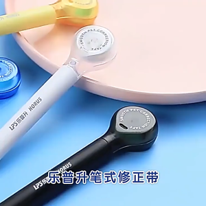 LVYIMAO Correction Tape Convenient Fashionable Lovely Office Supplies Selling Unique Kawaii Stationery Student Correction Tape