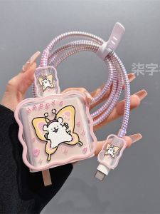 Xiaomi 90W USB Cable Protection Sleeve Civi4pro for 12/13/14ultra Charger Shell Tablet 6pro