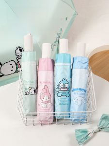Cute Cartoon Three Fold Automatic Umbrella Portable Miniature Sunscreen Compact Size Meow Wolf Dog Design Home Daily Use