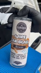 CARKER น้ำยาสำหรับ เช็ดกระจกรถยนต์ ✨ เงา ใสสะอาด ไม่เป็นคราบ ขนาด 500 ml 🔥 ส่งด่วน, กทม