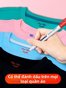 TAOKOU | Nhãn Dán Chống Nước Chống Trầy Xước Cho Quần Áo Không Cần Khâu