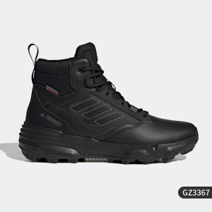 adidas | Winter Outdoor Hiking Shoes
