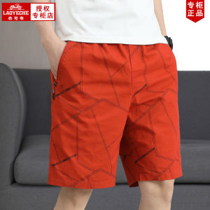 Quần Short Cotton Nguyên Chất Năm Điểm Mùa Hè Cho Nam Quần Thể Thao Đi Biển Lưng Chun Quần Dài Thường Ngày Thoáng Khí Thoải Mái