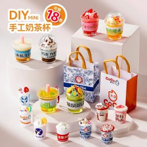 Childrens Day Gift DIY Mini Tea Milk Cup Toy Handmade Craft Kit for Girls Creative Sticky Paste Model Toy Suitable for Ages 6+