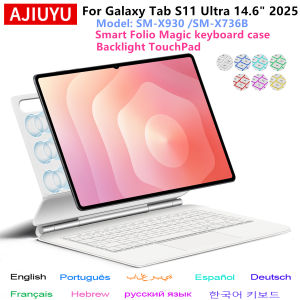 AJIUYU Backlight Magic Keyboard Case For Samsung Galaxy Tab S11 Ultra 14.6" 2025 SM-X930 SM-X936B Tablet Smart Cover Multi-touch