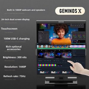 「China Plug」DUEX | Foldable & Adjustable Dual Screen Portable Monitor 24 inches