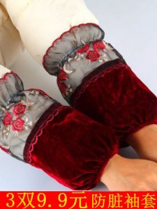 Short Lace Sleeve Covers Womens Workwear Dirty Resistant Velvet Hand Sleeve Head New Adult Protector Cuffs Korean Style