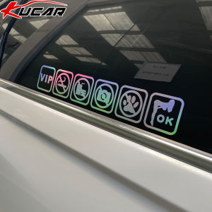 Fun Car Stickers Creative Personality Funny Car Glass Paster Rear Quarter Window Trendy Decorative Warning Sign Electric