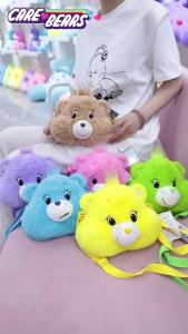 Care Bears | Care Bears 18cm Brown 3D Plush Crossbody Bag Cartoon Bear Shoulder Messenger Bag Soft Stuffed Toy Purse Birthday Christmas Gift