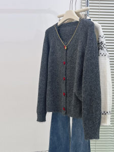 QINGNAER | Retro Lazy Wind New Autumn and Winter Deep Grey Heart Button V Neck Knitted Cardigan