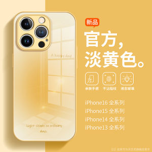 MagSafe Magnetic Absorption Airbag Stand Compatible with  16Promax New Model 15Pro Integrated Protective Glasses 14Plus Luxury Glass 1312 Full Coverage 11 Minimalism 78 Hard Shell