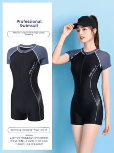 Womens One-Piece Swimsuit Thermal Spring Belly Covering Conservative Large Size Swimming Costume Summer Short Sleeve Sunscreen