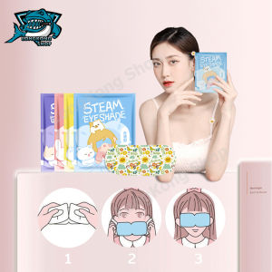 ผ้าปิดตา มาส์กสปาตาอูน่า มาส์กตาอูน่า แผ่นมาส์กตาอูน่า แผ่นแปผ มาส์กตาอูน่า ลดอาการปวดตา ลดขอบตาดำ บำรุงรอบดวงตา 4 กลิ่น