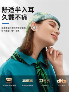 Vivo Bluetooth Wireless Earphones Noise Reduction 15M Transmission Range Dual Stereo Support Long Battery Life Charging Case