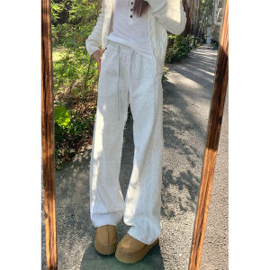 Extra Long Straight Leg Casual Pants Womens Loose Fitting Slimming Drapey Sporty Trousers High Waist Wide Leg Commute Style