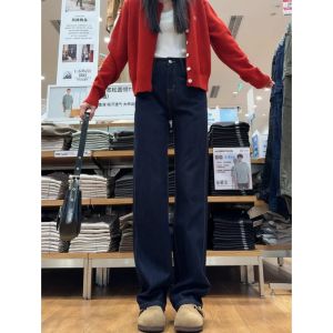 Deep Blue Slim Fit Wide Leg Jeans High Waist Loose Drapey Straight Floor-Length Pants for Taller Women 175cm plus Size