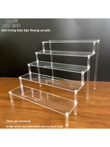 YUHANZHE | Stair-step Display Rack