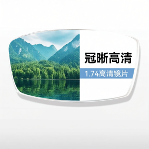 OURNOR | High Prescription Lightweight Anti-Blue Light Square Frame Glasses