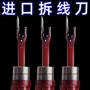 Khắc Phục Khâu Cỡ Lớn Máy Khâu Nút Máy Cắt Sợi DIY Thời Gian Nấu Mưa Khóa Dụng Cụ Cầm Tay Thích Hợp Cho Đồ Thủ Công Và Đồ May Mặc