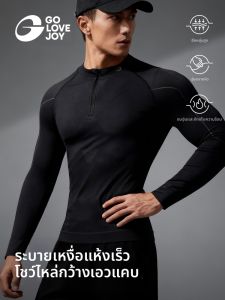 Golovejoy | Bộ Quần Áp Suất Nóng Nhanh Khô Cho Nam
