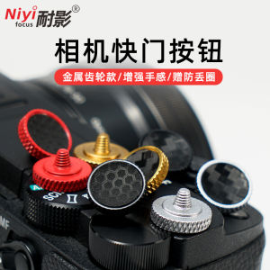 Bronze Camera Shutter Button Compatible with Fujifilm XT20 XT4 XT10 XT30 XE3 XE4 XPR02 XPRO3 X100V/T/F Leica M9 DSLR Camera Accessory