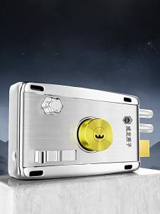 DIANRUI | Universal Outdoor Wooden & Metal Door Security Lock Set