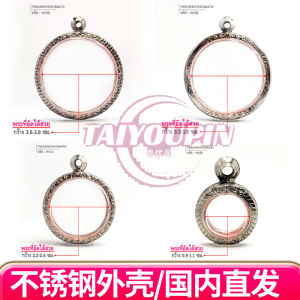 เครื่องรางน่ารัก วัสดุเหล็กไมโครไซส์ ขอบกลม ชิ้นส่วนฝาครอบ งานฝีมือที่สร้างสรรค์จากทวีปเอเชียตะวันออกเฉียงใต้