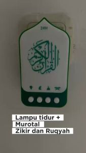 Speaker Murottal Al Quran Lampu Tidur Nonstop 24 JAM Quran Surah Rizik Ayat Zikir Ruqyah