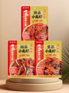 Spicy Sichuanese Shrimp Paste 12 Traditional Herbs And Spices with Perilla Leaf Seafood Stew Base Home Cooking Hot Pot Seasoning