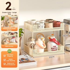 Cup Storage Rack