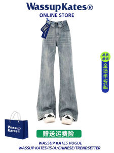 Quần Jeans Denim Ống Loe Phong Cách Mỹ Cao Cấp Cho Nữ Quần Dài Thường Ngày Mùa Xuân Thu Đông Quần Ống Rộng Thoải Mái