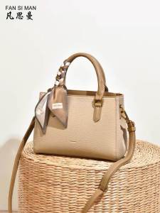 Fashionsman Large Capacity Womens Handbag Commuter Single Shoulder Crossbody Bag Urban Simple Style Soft Surface PU Material